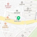 벽제우체국 앞 이미지
