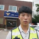 서부파출소 이미지