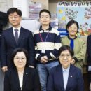 국제인증지원센타 (주)