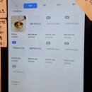 서울역 점심 맛집 추천 시청역 돈까스 카츠하이드 내돈내산 후기