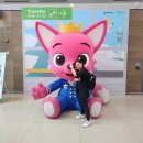 법주약국 이미지