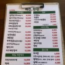 이건한잔 이미지