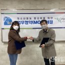 춘천시청소년문화의집 이미지