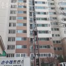 행신로359번길 이미지