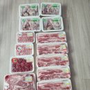 흥덕할인마트 이미지