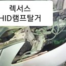 신방자동차정비세차 이미지