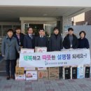 한국산업진흥원 - 고양시 일산동구 무궁화로 43-55 | 한국산업진흥원