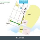 베스트리빙텔 - 광진구 능동로13길 19 | 베스트리빙텔