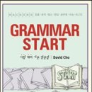튜나편입 네이버블로그