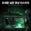 (주)에이벡스 이미지