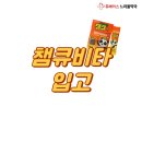 느리울약국