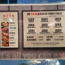 미천상회