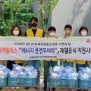 상현3동 이미지