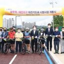 태전 이미지