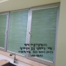 수풍로 116번길 네이버블로그