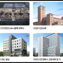 태산조경건설 이미지