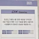 대명정밀 이미지