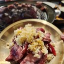 담가화로구이 이미지