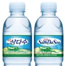 광동개발(주) 이미지
