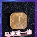 네모난유통 - 235 | 네모난유통
