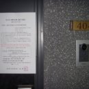 김해대로1902번길 이미지