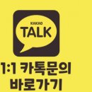 칠성주유소 이미지