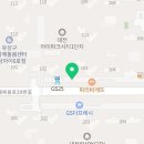 아이파크시티별하공인중개사사무소 이미지