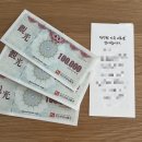 파이리코 | 6월 16일-6월 22일 (강남 카페마마스, 더콘란샵, 콘스탄스, 광교갤러리아 땀땀, 생일선물 언박싱)