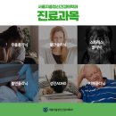 지음정신건강의학과의원 이미지