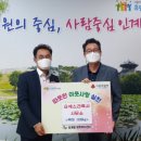 인계동사무소 이미지