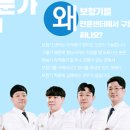 현보청기센터 네이버블로그