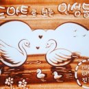 하장초교 이미지