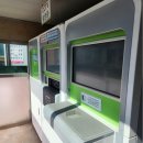 행당로33번길 이미지