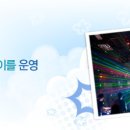 에비수화장품