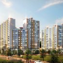 포항 문덕 정림 다채움 아파트 직원 모집 이미지