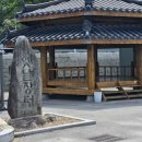 영구오락실 이미지