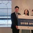 저스트컴퍼니