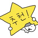 바당반점