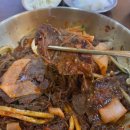 강경뚝배기 이미지