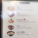 국수나무 - 고양시 덕양구 서정마을1로 4-9 | 국수나무