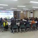 대치면사무소 이미지