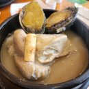 선사삼계탕 이미지