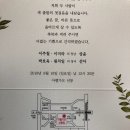 국민체육센터(강남체육관) 이미지