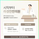 강남대로69길 10 이미지