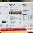 고쿤스시