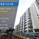 추산동103 이미지