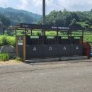 클린하우스 이미지