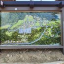 수안보농장 이미지