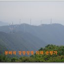 상영천 이미지
