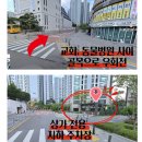 서울드림의원 | 영등포 신길동 드림렌즈 못 쓰면 끝일까요? 스텔리스트 근시 억제 안경 - 신풍역 아이플래너안경